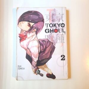 *Free Add-on* Tokyo Ghoul Manga - Volume 2 - Books